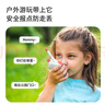 欣格儿童对讲机玩具亲子互动男女孩无线远距离对话户外300米生日礼物 实拍图