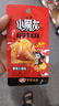 卫龙魔芋爽小魔女香辣素毛肚360g送女友休闲零食大礼包宿舍火锅 实拍图