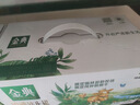 伊利金典3.8g乳蛋白 双限定娟姗纯牛奶锡林郭勒牧场整箱250ml*12盒 实拍图