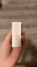 雅漾（Avene）专研修护霜5ml 会员专享 速修霜补水保湿 试用小样 实拍图
