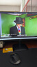 AOC 23.8英寸 100Hz超频120Hz IPS HDMI低蓝光不闪 HDR可壁挂 三边微边超薄节能办公电脑显示器24B35H 实拍图