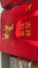 八马茶业 安溪铁观音清香型/武夷岩茶大红袍 乌龙茶 送礼茶叶 礼盒装 【吉祥如意】特级铁观音-392g 实拍图