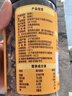 十月稻田 核桃仁 250g 新疆阿克苏产核桃仁 个大免剥 纸皮核桃仁 实拍图