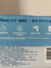 舒洁（Kleenex）羊驼湿厕纸80抽*10包 (800抽)清洁湿纸巾私处清洁EDI纯水 实拍图