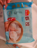 广州酒家利口福 虾饺480g 24只装 早餐半成品 广式早茶点心 生鲜食品速食美食 实拍图