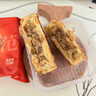 老鼎丰川酥月饼500g (5枚装) 传统糕点老字号 下午茶 送礼聚会 老式月饼 实拍图
