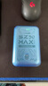 上赞 SZ50  5G随身wifi免插卡移动无线wifi无线上网卡路由器10000mAh充电宝双频wifi流量 实拍图