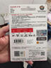 闪迪（SanDisk）64GB TF（MicroSD）内存卡 A1 U1 C10 至尊高速移动版存储卡 读速140MB/s 手机平板游戏机内存卡 实拍图