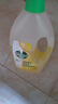 衣物除菌液柠檬1.5L+地板清洁剂柠檬2L 实拍图