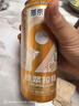 燕京啤酒【关晓彤推荐】燕京9号 12度原浆拉格啤酒 500ml*12瓶 整箱装 实拍图