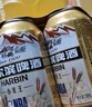 哈尔滨牌啤酒百威集团哈尔滨牌小麦王330ml*4组*6听卡包版  实拍图