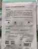 京东京造精研紧致焕颜面膜20片装抗皱补水保湿提亮肤色抗衰老男女士熬夜 实拍图