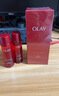 玉兰油（OLAY）超红瓶精华露30ml抗皱抗衰老紧致面部精华液生日礼物送女友 实拍图
