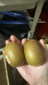 佳沛（zespri）新西兰  阳光金奇异果6粒装 单果约77-103g  源头直发  猕猴桃 实拍图