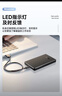 纽曼（Newsmy）500GB 移动硬盘机械 星云塑胶系列  USB3.0  2.5英寸 星空黑 稳定耐用 数据备份 大U盘 实拍图