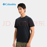 Columbia哥伦比亚户外春夏男女吸湿UPF50防晒野营运动旅行短袖T恤AE0805 010(男女同款) XL (185/104A) 实拍图