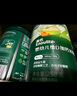 英氏婴幼儿快冲粥谷物牛肉味218g 营养即食婴儿冲泡粥宝宝辅食粥10月+ 实拍图