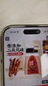 云山半烤肉撒料蘸料五香味120g 韩式烤肉淄博烧烤料孜然花生碎干碟 实拍图