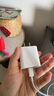 WITGOER充电器适用于苹果30W充电头数据线PD20W快充套装iPhone14promax13/12手机11平板xr插头1米type-c 实拍图