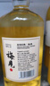 梅见原果原酿青梅酒 750ml*6瓶 12度微醺果酒 送礼 新老包装随机发 实拍图