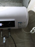志高（CHIGO）热水器电家用洗澡储水式出水断电大容量速热电热水器安全节能租房卫生间用 普通数显款2000W+双防电墙 50升(2人) 实拍图