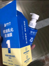固特威汽车挡风玻璃油膜去除剂除油膜清洗剂清洁膏去油膜泡沫清洁剂 实拍图