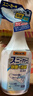 小林制药（KOBAYASHI）运动鞋用除臭剂喷雾250ml 日本进口去异味消臭喷剂鞋袜防臭鞋子 实拍图