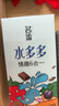 名流避孕套水多多光面超薄型+凸点螺纹型+G点大颗粒型52mm计生用品 实拍图