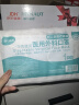 海氏海诺一次性医用外科口罩 灭菌级口罩医用 100只独立包装 防尘口罩夏季 实拍图