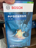 博世（BOSCH）燃油宝除积碳汽油燃油添加剂汽车发动机油路养护除积碳4瓶600ML 实拍图