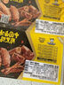 周黑鸭 锁鲜卤鸭锁骨150g 武汉特产 即食卤味 零食小吃 源头直发包邮 实拍图