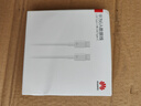 华为（HUAWEI）6A数据线充电线 USBType-C转USBType-C/线长1.8m/高品质线芯原装 白色CC800 实拍图
