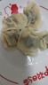 湾仔码头鲜美虾三鲜水饺400g24只早餐食品速食半成品面点速冻饺子 实拍图