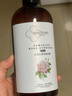 碧素堂大马士革玫瑰花水纯露湿敷爽肤水嫩肤提亮补水保湿喷雾女精华水 1000ml 【焕颜】嫩肤提亮 实拍图