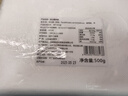 美加佳 俄罗斯熟冻红帝王蟹蟹腿拼盘净重1斤 鲜活熟冻大螃蟹腿切片 送礼聚餐 实拍图