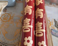青苇 手持礼炮礼花筒60#4根装结婚庆典礼用品金葱纸烫金大喜的日子款 实拍图