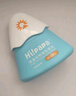 Hi!papa海龟爸爸儿童防晒套装水感防晒喷雾100ml+小雪山防晒乳40g 实拍图