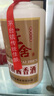 五粮液股份 福禄寿禧经典 浓香型白酒52度500mL*2瓶宴请送礼毕业礼物 实拍图