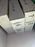 彩格m1136硒鼓适用惠普hp cc388a硒鼓88a m126a p1106 p1108 p1007 m1213 m1216 m202n m128fn打印机硒鼓墨盒 实拍图