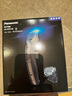 松下（Panasonic）电动理发器成人儿童剃头电推子家用剃头剪刀理发神器 生日节日礼物送男士送男友老公 ER-WGC5B 实拍图
