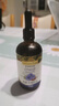 爷爷的农场有机亚麻籽油食用油110ml 热炒油凉拌 赠宝宝辅食食谱 实拍图