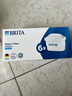 碧然德（BRITA） 家用滤水壶 净水壶滤芯 Maxtra 多效滤芯 6枚装 实拍图