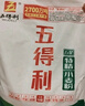 五得利面粉五星特精小麦粉10斤 多用途馒头包子饺子面条 实拍图