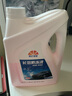 昆仑征途防冻液-45℃汽车冷却液红色绿色水箱宝发动机冷冻液四季通用4公斤 2kg -25℃ 红色 实拍图