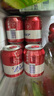 百威啤酒mini罐淡色拉格255ml*12听整箱装【小罐尝鲜】  实拍图