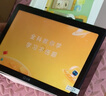 小度学习机G16Pro（6+256GB）小学到高中学生平板电脑 AI家教机 文心大模型 护眼 郎文家 家长管控 实拍图
