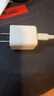 绿联30W适用苹果16充电器套装iPhone16e/15ProMax/plus/Apple手机ipad氮化镓PD20W快充头Type-C数据线 实拍图