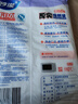 妙洁 平口厚实保鲜袋 小号300只 袋装加厚食品级 实拍图