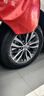 米其林（MICHELIN）汽车轮胎 225/60R17 103V 浩悦五代 Primacy 5 适配GL8/风光580 实拍图