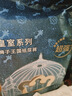 babycare皇室狮子王国弱酸纸尿裤大号L40片(9-14kg)婴儿尿不湿亲肤透气 实拍图